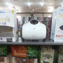 하얀개마을 이미지