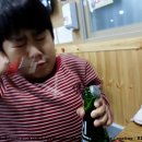 박가네문현곱창 이미지