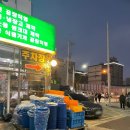 울산주방그릇백화점 이미지