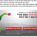 뮤즈잉글리쉬영어학원 네이버블로그