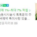 네일.이순간 이미지