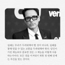 더샵125공인중개사사무소 이미지