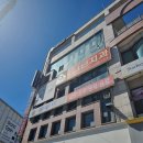 이현철소아과의원 네이버블로그