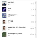 시우시우 이미지