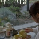 (주)달곰스튜디오 이미지