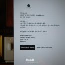친친 PC 이미지