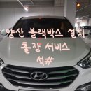 석샵