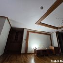 가람해오름파크