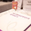 에코산부인과의원 이미지