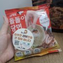 (주)신화원축산