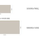 동화디자인데코 이미지