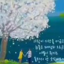 사랑가득핀 이미지