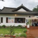 마암길희스밀