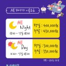 모도랩 이미지