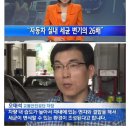 일레븐실내 네이버블로그