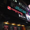 화로마을 이미지