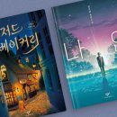 서재로 이미지