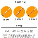 삼우파킹 이미지