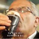 니트로 이미지