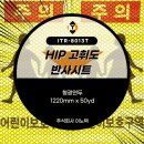 주식회사연두 이미지