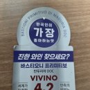 케이메드라인 주식회사 | 와인] 바스티오니 델라 로카 프리미티보 디 만두리아DOC Bastioni della Rocca Primitivo di Manduria DOC