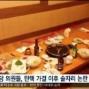 엠비씨 이미지