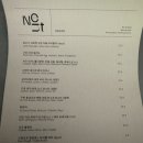 뉴트(Neut) 이미지