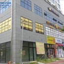 주식회사 광화