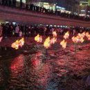 호텔스카이파크 명동1호점 이미지