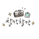 정승식당 이미지