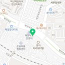 미쓰면꾼 이미지