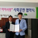 예일치과의원 이미지
