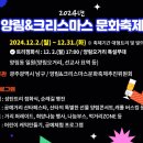 양림경로당 이미지