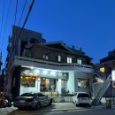 은하루 - 마포구 월드컵로3길 56 | 합정역중국집 마파두부, 탕수육맛집 은하루