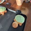 루오베이커리