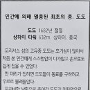 수성기획 이미지