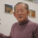 하나종합환경
