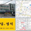 부천북초등학교 이미지