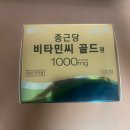 삼보약국 이미지