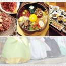 풍림각 네이버블로그