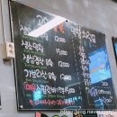 고향생돼지 이미지