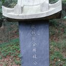 주식회사 문교 이미지