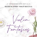 세진바이오테크 이미지