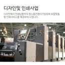케이앤씨가람 이미지