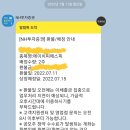 에이치에스피 이미지