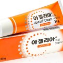 계대동문약국 이미지