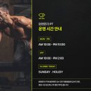 원앤온리피티 이미지