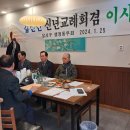 김용환행정사사무소 이미지