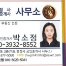 사랑리주유소 네이버블로그