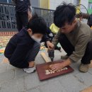 은광농장 이미지